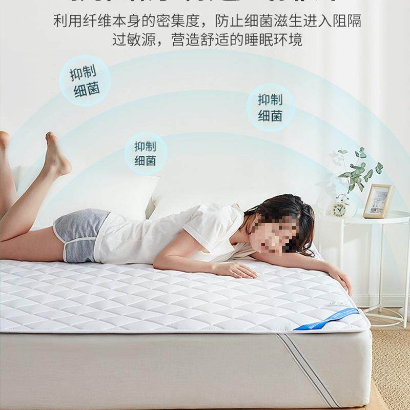 五星级酒店床护垫抗菌款床垫软垫纯棉垫子家用双人薄款垫褥保护垫