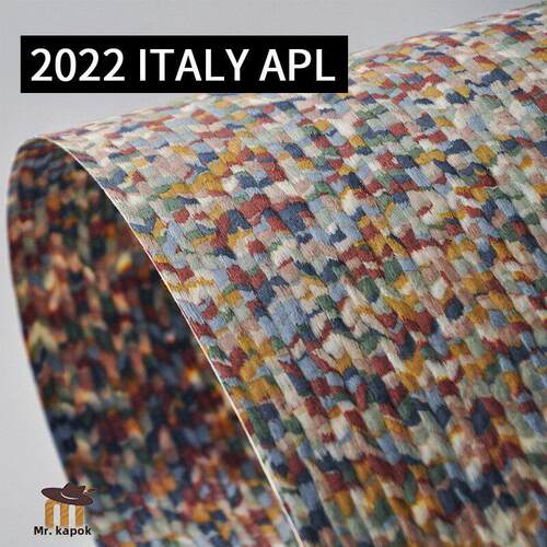 0.5mm加厚加宽科技造型系列ITALY APL 2020 大张艺术彩虹木皮