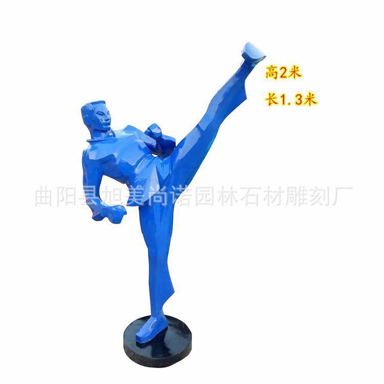 玻璃钢抽象运动员雕塑 园林玻璃钢人物摆件校园玻璃钢体育雕塑