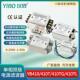 YIBO以伯电源滤波器220V抗干扰交流emi单相双级净化YB410YB410TL