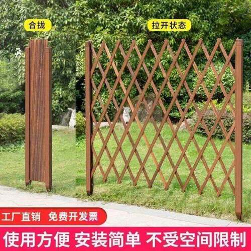 户外防腐木栅栏伸缩围栏围挡庭院篱笆花园爬藤架室内阳台装饰护栏