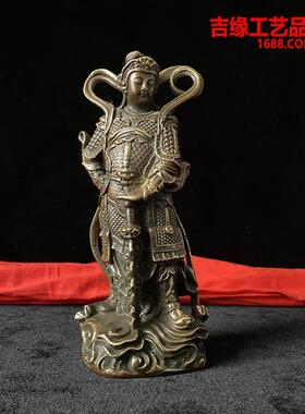 仿古关公韦陀铜像摆件家居装饰品工艺品摆伟陀站像