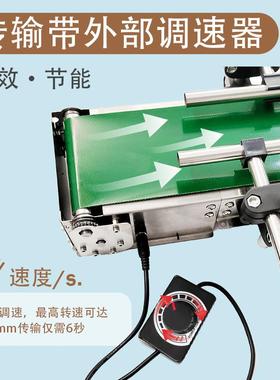 90cm全自线小HSF型产输送机流水分装设备自动生线搭动配工具