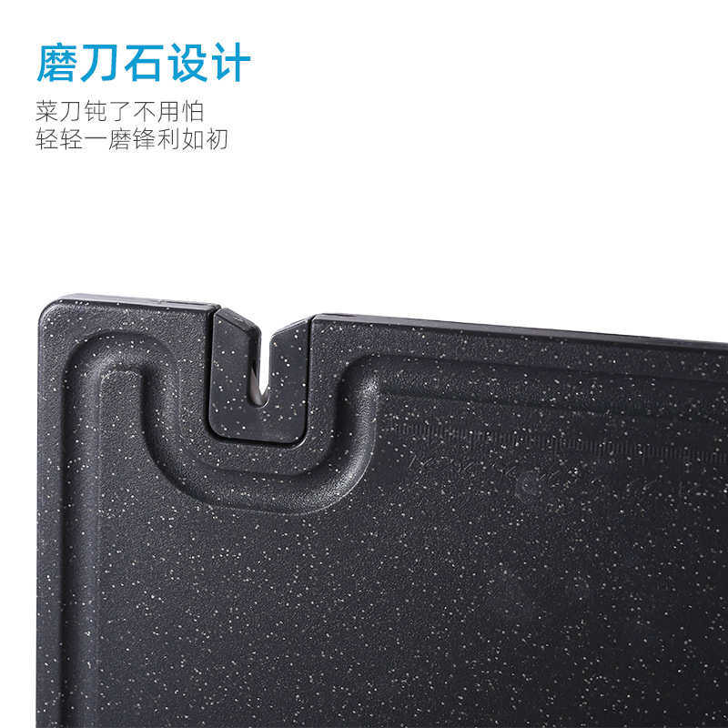 厨房工具小麦桔秆菜家用板砧板切肉水果蔬菜磨刀多功能双面可用,厨房/烹饪用具,砧板/菜板,淘宝优惠券,粉丝福利购,淘宝优惠卷