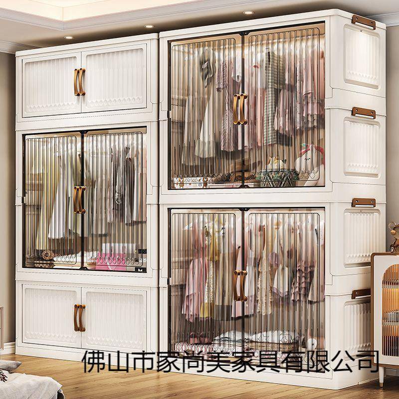 免安纳wjXTFF3h装童衣柜多层宝宝衣物收柜家用卧室折叠婴储物柜儿