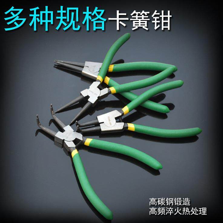 卡簧钳子内外两用扩张钳卡环钳内卡外卡张力挡圈卡黄钳大号卡黄钳