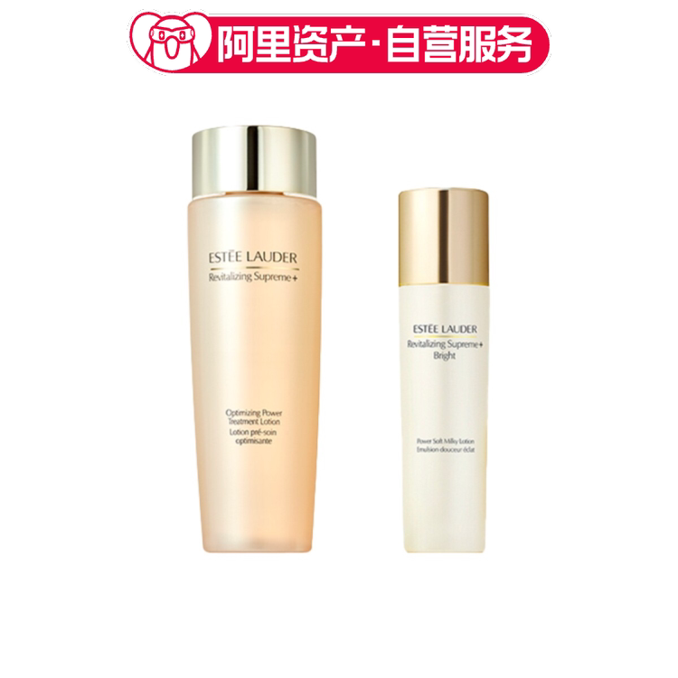 雅诗兰黛 第二代胶原水 200ml+白胶原乳 100ml