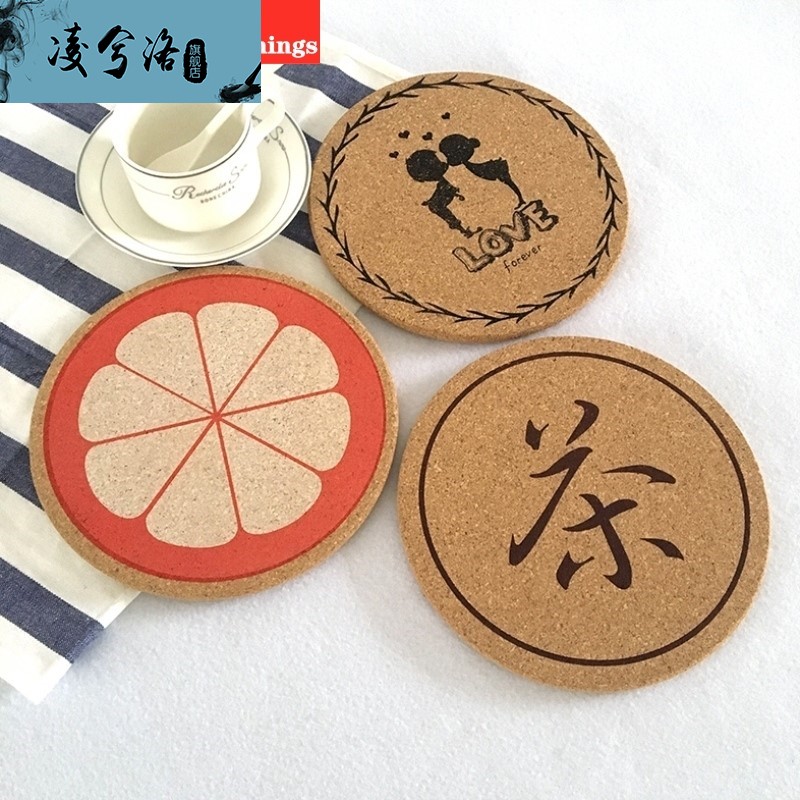 防烫软木盘子菜大号垫板加厚厨房餐桌垫盘锅隔热耐高温创意台面垫