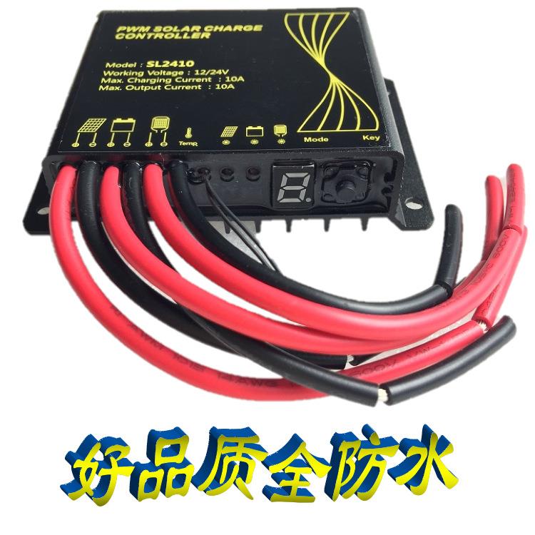 阳能控制器路灯太阳能照明系统太控器阳能光URF控伏太直流充电制