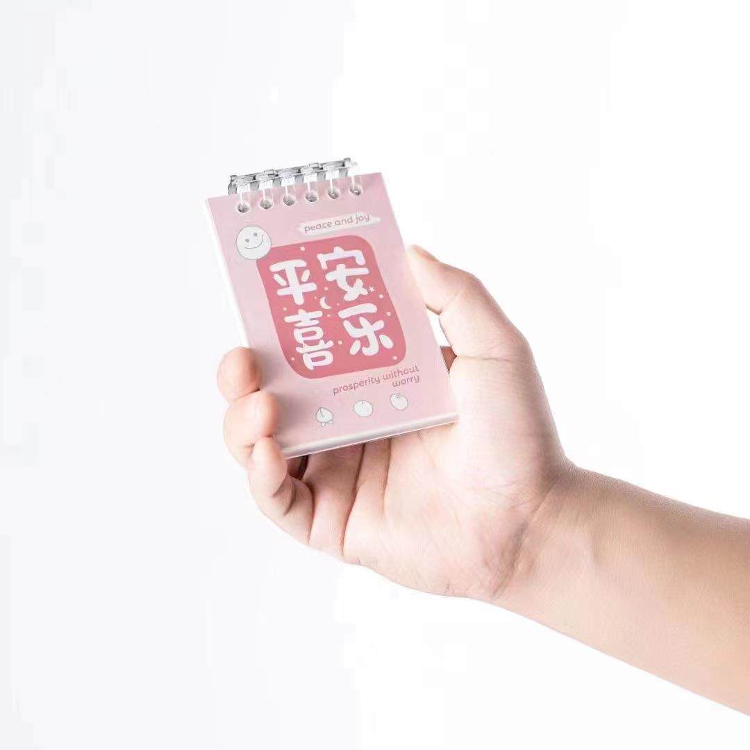 A7小笔记本本子套装便捷随身小号记事本迷你活页本可拆卸口袋本