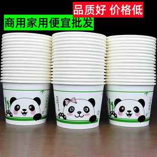 加厚纸碗商用一次性碗中号家用酒席待客聚餐吃饭食品级碗筷快餐盒