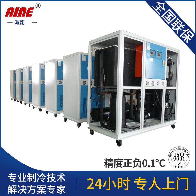 海菱克10匹汽车配件用冷水机