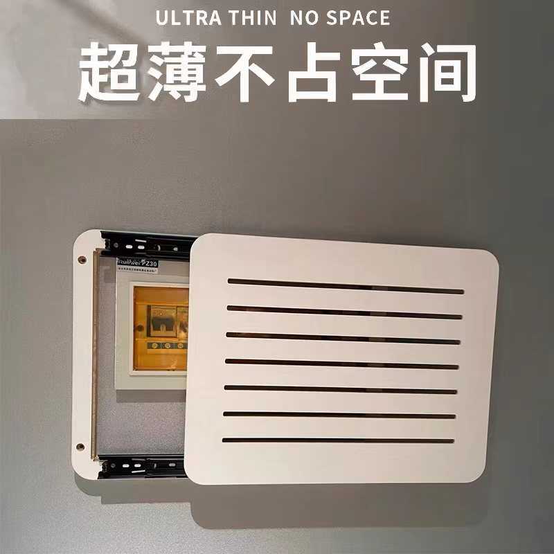弱电箱装饰画遮挡箱北欧百叶电表画免打孔多媒体创意光纤网络线盒