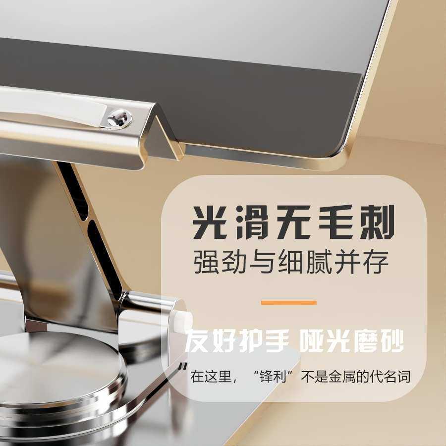 阅读架读书放书支架全金属多功能床上成人看书桌面书立可调节,住宅家具,书架,淘宝优惠券,粉丝福利购,淘宝优惠卷