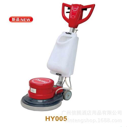 超宝牌HY-005多用途刷机洗地起蜡抛光一体154多功能刷地机