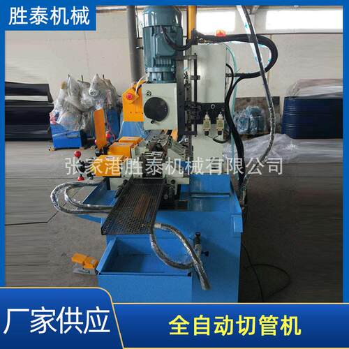 全自动切管N机MC-355CC锯切机自动送料锈钢不金属管材切割机厂家