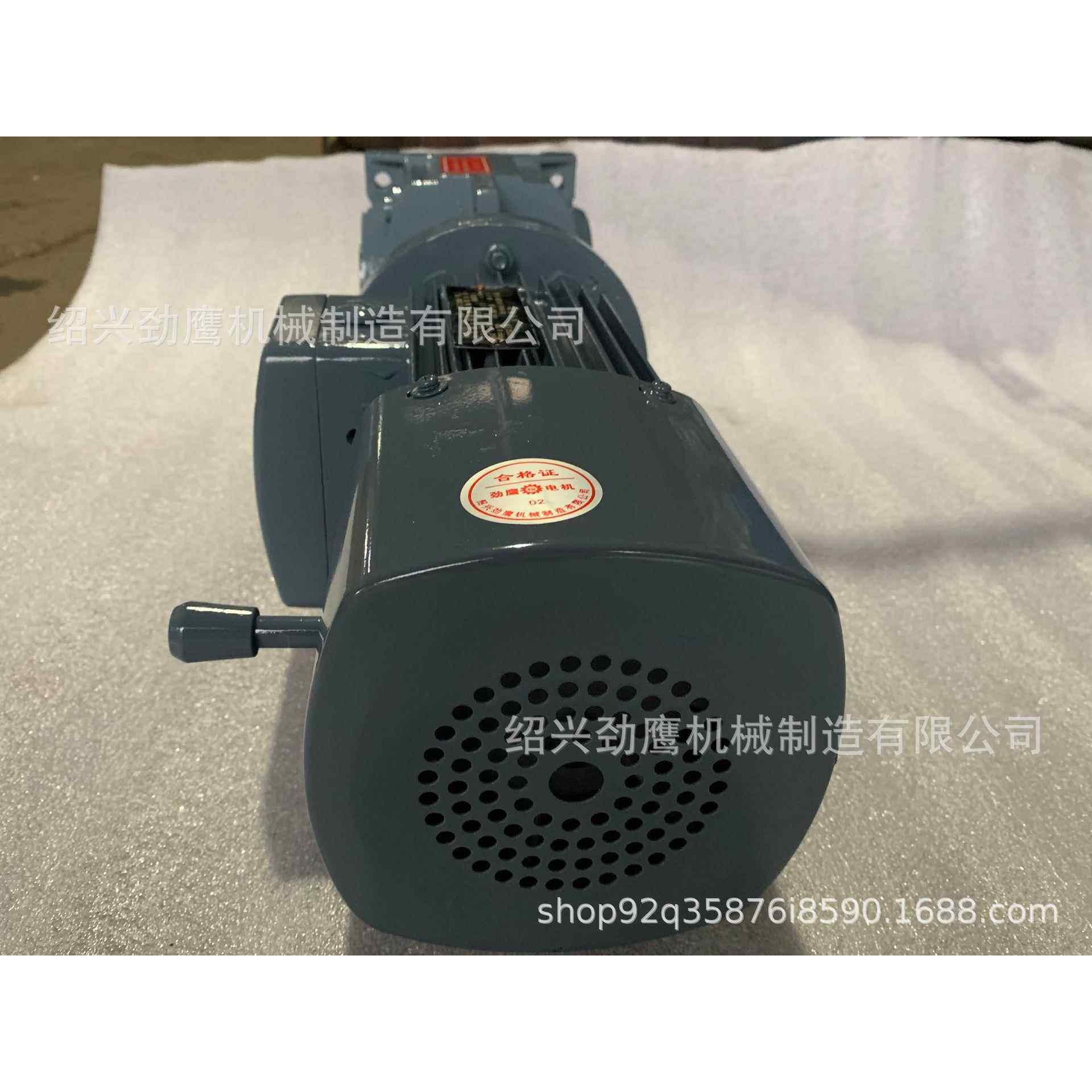 K KA KAF 斜齿轮硬齿面减速机 K37 47 57 67 77 87 97 国茂减速器