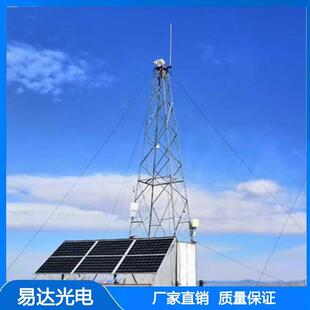 易达光电YDM 390W户外太阳能广告灯箱太阳能光伏