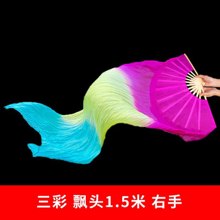 团扇扇子舞蹈扇扭秧歌道具中国风扇子成人广场舞六一彩绸中式表演