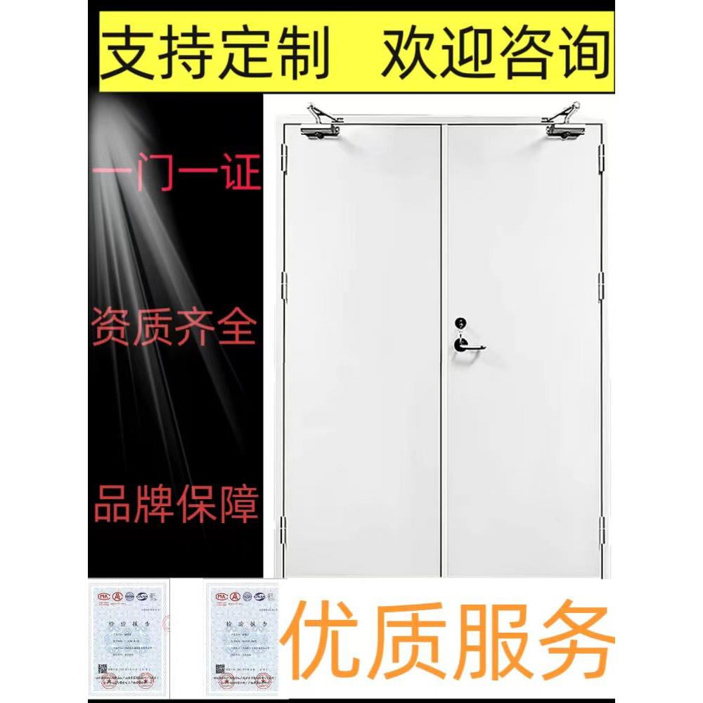 防火门厂家直销钢质高档、电级木质不锈钢玻璃防火安全门