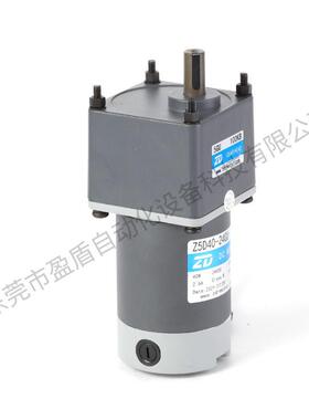 直供Z5D40-2SHS4GU3-齿0S直流有刷轮减速相电机微型三220V感应电
