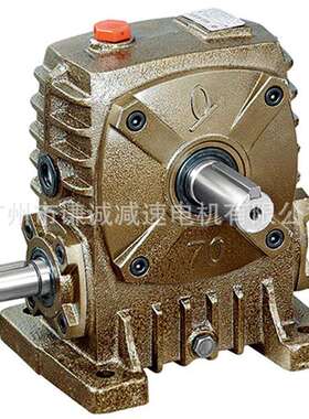 WPA135蜗轮减速机WAP135速比20/25/30/40/50小型可手摇双入或双出