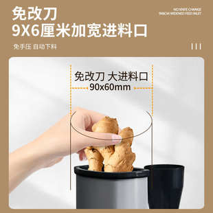 辣椒多功能切丝机机葱花段商用切切菜小型姜丝生姜机切动机电