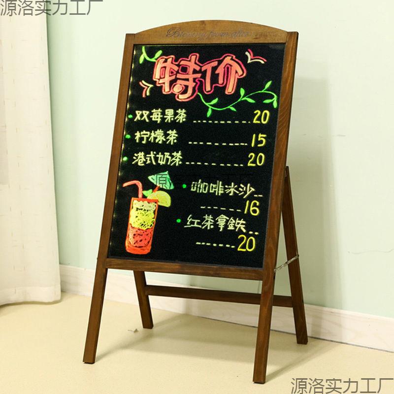 广告牌发光字led招牌荧光黑板支架式小黑板电子荧光板手写展示牌