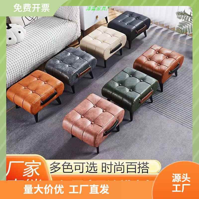 轻奢高级感小凳子客厅茶几沙发凳家用矮凳脚踏脚凳换鞋凳门口皮墩