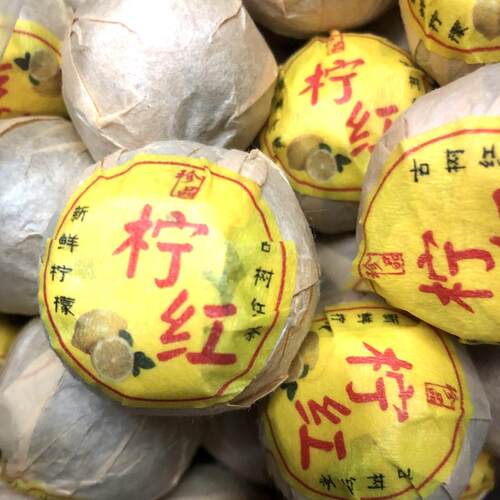大量 柠檬红茶散装 柠檬鸭屎香古树红茶