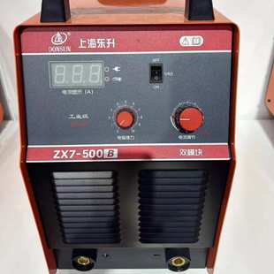 批发上海东升手工电焊机ZX7 上海东升工业级弧焊机直销 500B