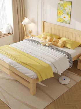 实木床双人床现代简约1m单人小床出租房主次卧经济型床单位宿舍床