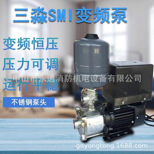别墅自动增压SMI5-6T可调节压力0.75KW变频恒压泵家用管道加压泵