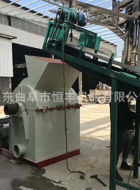园林木材树枝粉碎机园林树枝粉碎机自动进料树枝粉碎机
