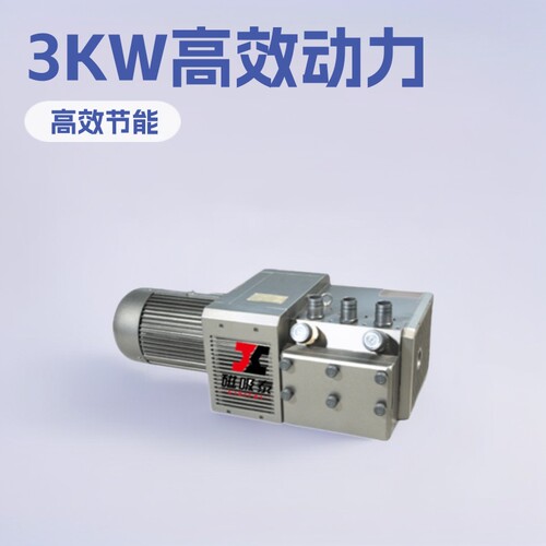 3KW精雕机真空压力复合泵