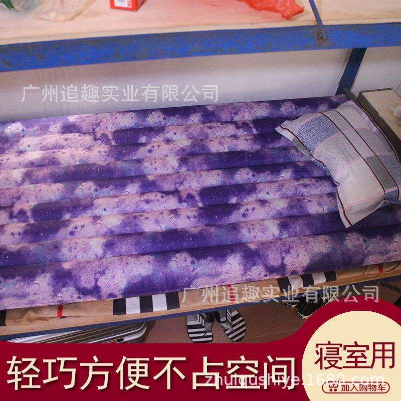 床垫加厚软垫宿舍床褥子学生单人租房专用榻榻米充气垫地铺睡垫