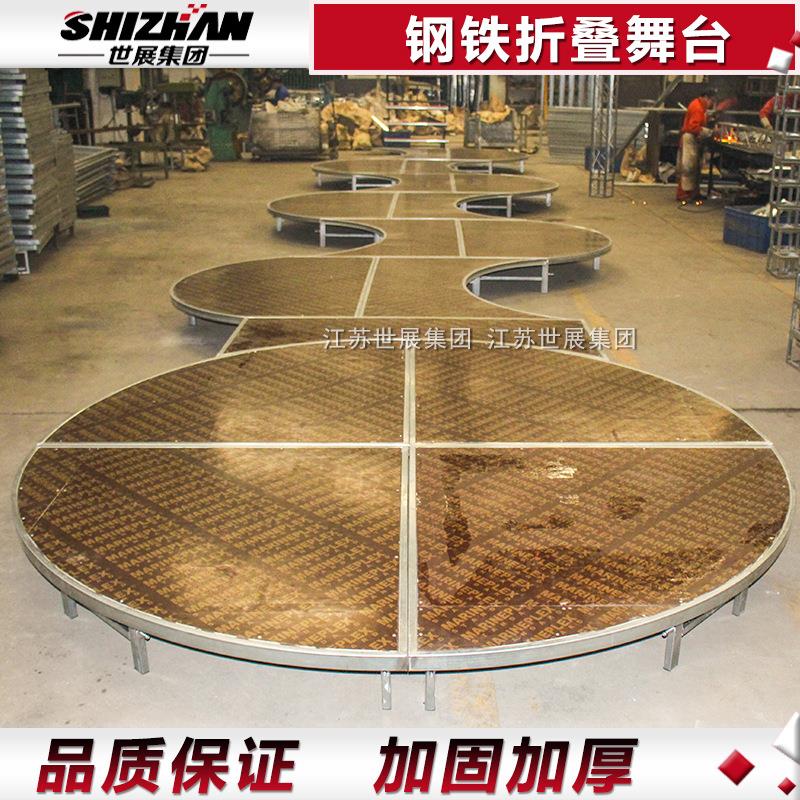 舞台婚庆舞台T台钢铁折叠舞台小舞台