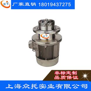 釜底式 间隙式 乳化机 高剪切乳化机 乳化机ZTR