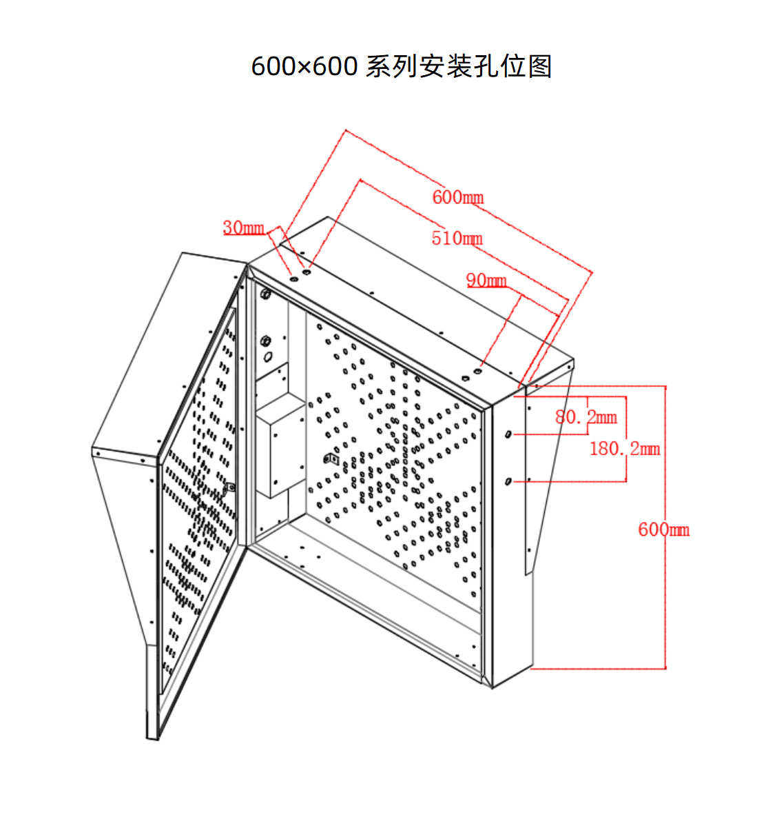 строб 红叉青箭讯号灯遂道收费站等车道指示红绿灯单双面红叉青箭交通灯