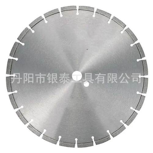 厂家供应350mm石材切割片 马路金刚石锯片 地坪混凝土花岗岩开槽