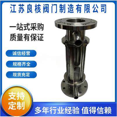 视镜HGS07不锈钢卫生级法兰视蛊玻璃管视镜视筒管道直流观察视窗