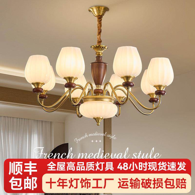 客厅吊灯中古风美式复古温馨胡桃木色实木书房全光谱卧室餐厅吊灯