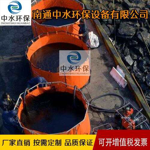 供应QG5 QG10轻便储油罐 支架围壁式储油罐 厂家直销 可按需生产
