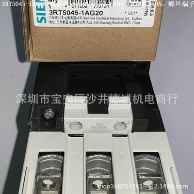 3RT5044-1AL20 接触器 线圈电压 230Vac 50/60Hz、30kW、螺丝端子