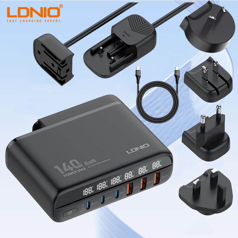 LDNIO 140W带桌面延长线 线多口数显USB+PD充电器国际版多国家旅行转换型插头PD快充线 线欧美港澳规台氮化镓