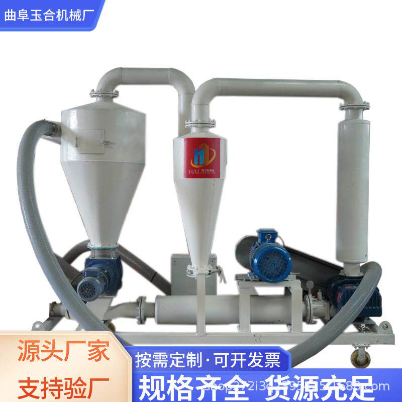 气力吸粮机电柴油马路晒粮车载式收粮机玉米大豆农用全自动输粮机