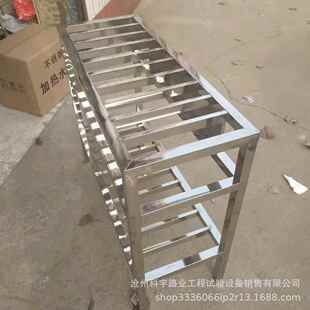 不锈钢置标准筛置子架放架土壤砂石筛安置架试验室筛存放不锈钢筛