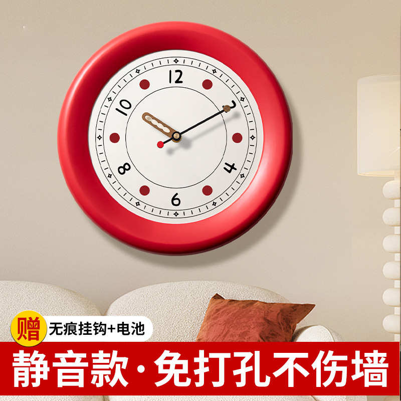 客厅创意装饰家用钟表 网红挂墙时钟表时尚大气挂钟表奶油风挂钟