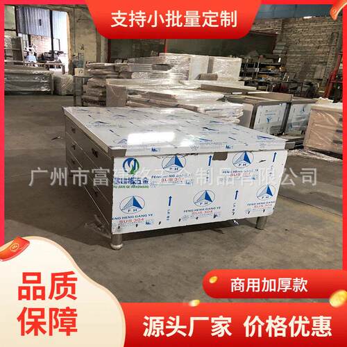 订储物柜定书柜定医疗柜做不锈钢柜非标台子不锈钢收藏柜
