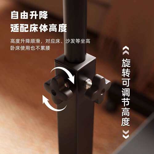 拜浦可升降电脑桌可移动沙发卧室床边桌电脑桌客厅简易阳台折叠桌
